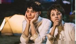 艾伦马丽最新爆料