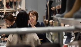 一天 韩国 在线观看