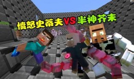 蛋仔派对最新爆料跨年,惊喜连连，狂欢不止！