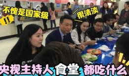 阿公的菜网友爆料视频