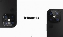 苹果13相机最新爆料,超感光系统与AI智能摄影新篇章